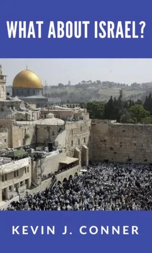 What About Israel?