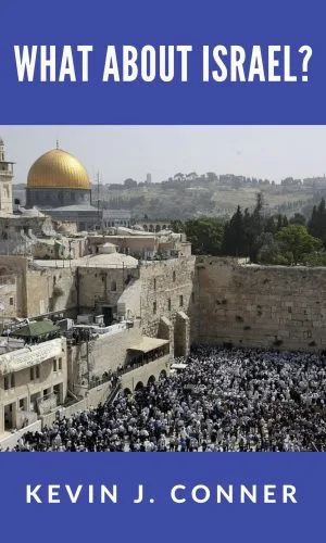 What About Israel?