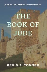 Jude Front COVER NEW Kindle