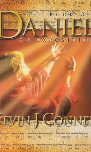 The Book of Daniel - A Commentary