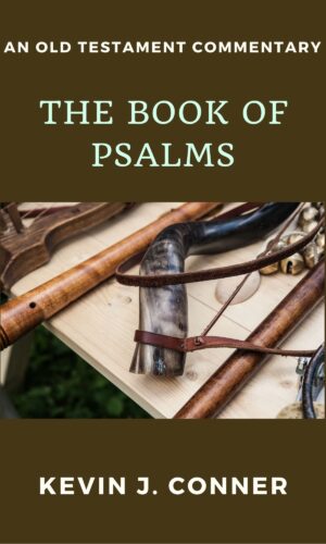 The Book of Psalms - A Commentary