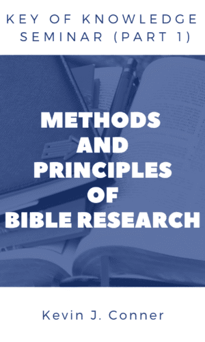 Methods and Principles of Bible Research - Online Course