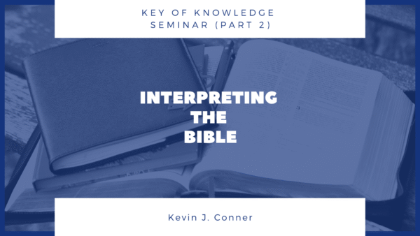 Interpreting the Bible - Online Course