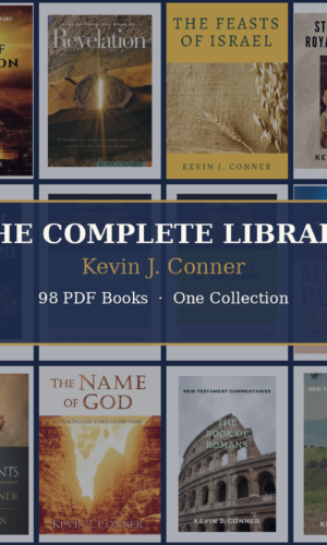 The Kevin J. Conner Complete PDF Library: 98 PDF books in one collection